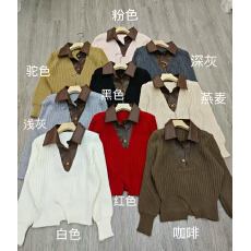批发2026<b class='q'>秋装</b>款时尚高级感PU皮翻领毛衣外套女休闲百搭竖纹上衣
