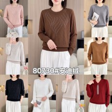 批发圆领烫钻羊毛针织打底衫女秋冬<b class='q'>气质</b>内搭保暖毛衣2026新款毛衫上衣