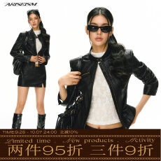批发Ariseism 美式复古黑色皮衣外套女<b class='q'>秋</b>季新款修身上衣