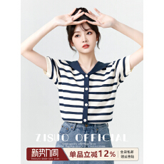 批发条纹冰丝针织短袖T恤女夏2026夏季新款撞色海军领薄款<b class='q'>开衫</b>短上衣