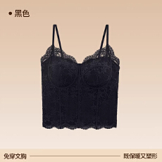批发法式蕾丝保暖<b class='q'>背心</b>女带胸垫吊带<b class='q'>文胸</b>一体<b class='q'>背心</b>红色小胸聚拢内衣胸罩