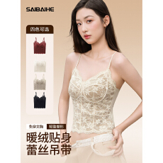 批发法式<b class='q'>蕾丝</b>保暖背心女带胸垫吊带<b class='q'>文胸</b>一体背心红色小胸聚拢内衣胸罩