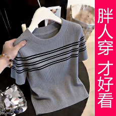 批发80-200斤内可穿大码女装S-XXXL薄款上衣<b class='q'>夏</b>季新款正肩显瘦短袖T恤