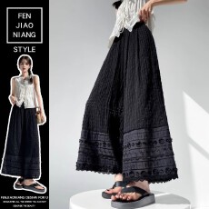 批发【原版原布有内里】设计感镂空<b class='q'>蕾丝</b>阔腿裤裙<b class='q'>女</b>夏季高腰宽松格格裤