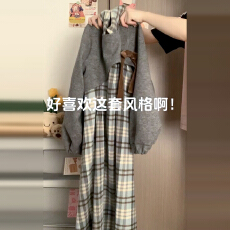韩系高级感穿搭格纹连衣裙子女秋冬季2025新款小个子香风套装长裙