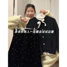 小香风黑色针织毛衣套装连衣裙子女秋冬季2025新款巨好看法式长裙