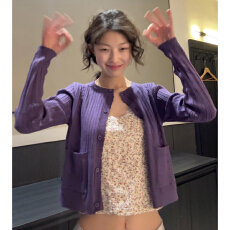 批发韩系超火紫色套装女2026新款早春修身显瘦针织<b class='q'>开衫</b>叠穿背心两件套
