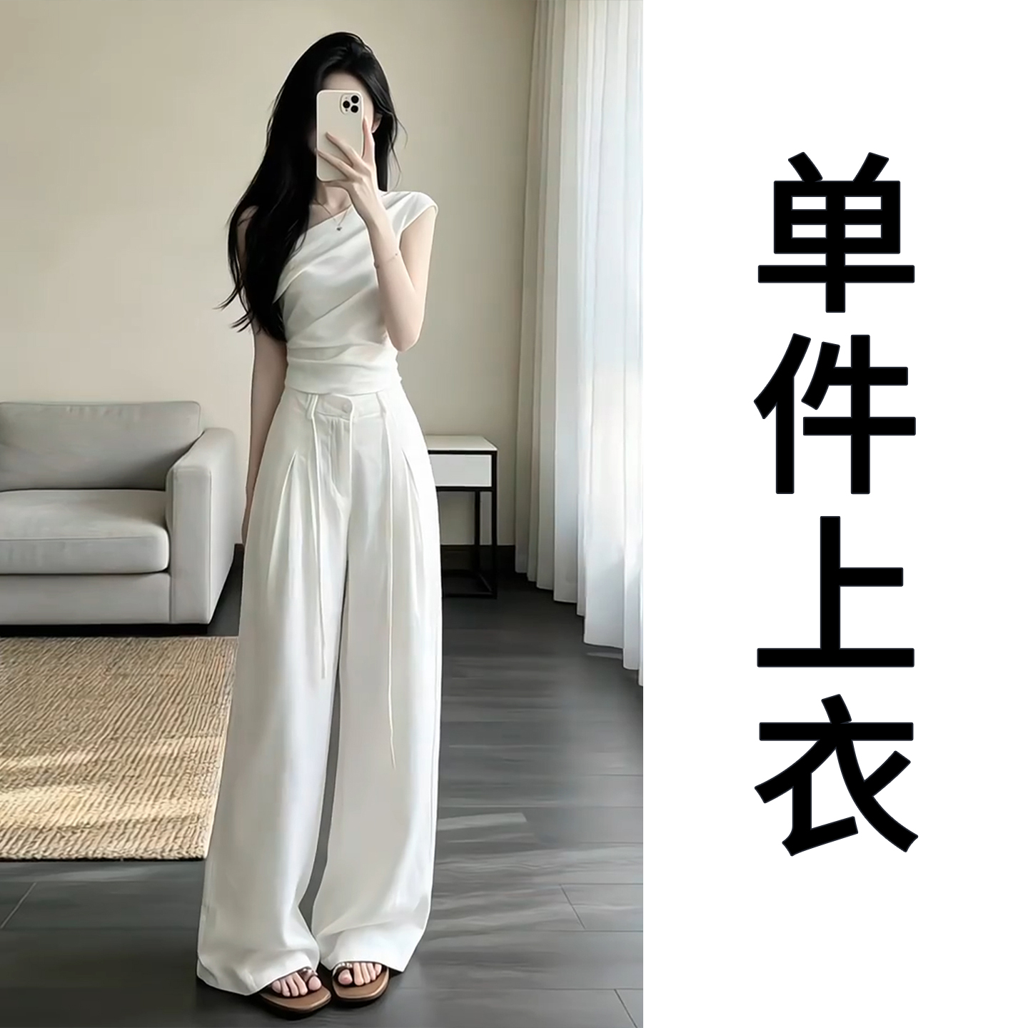 옵션 이미지