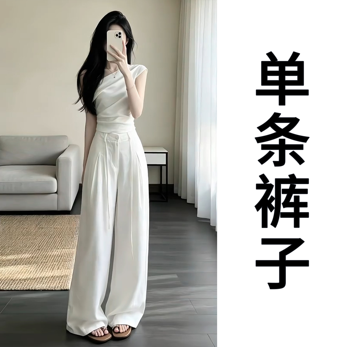 옵션 이미지