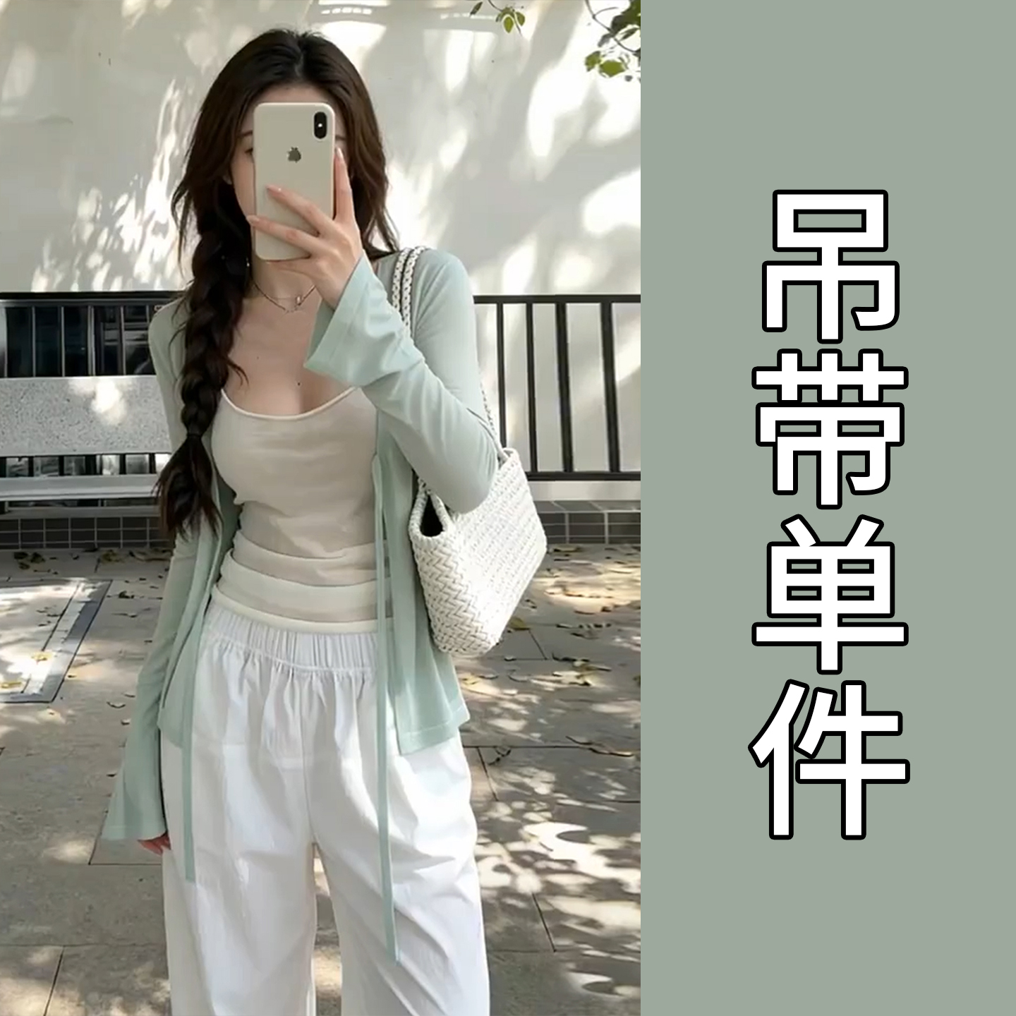 옵션 이미지