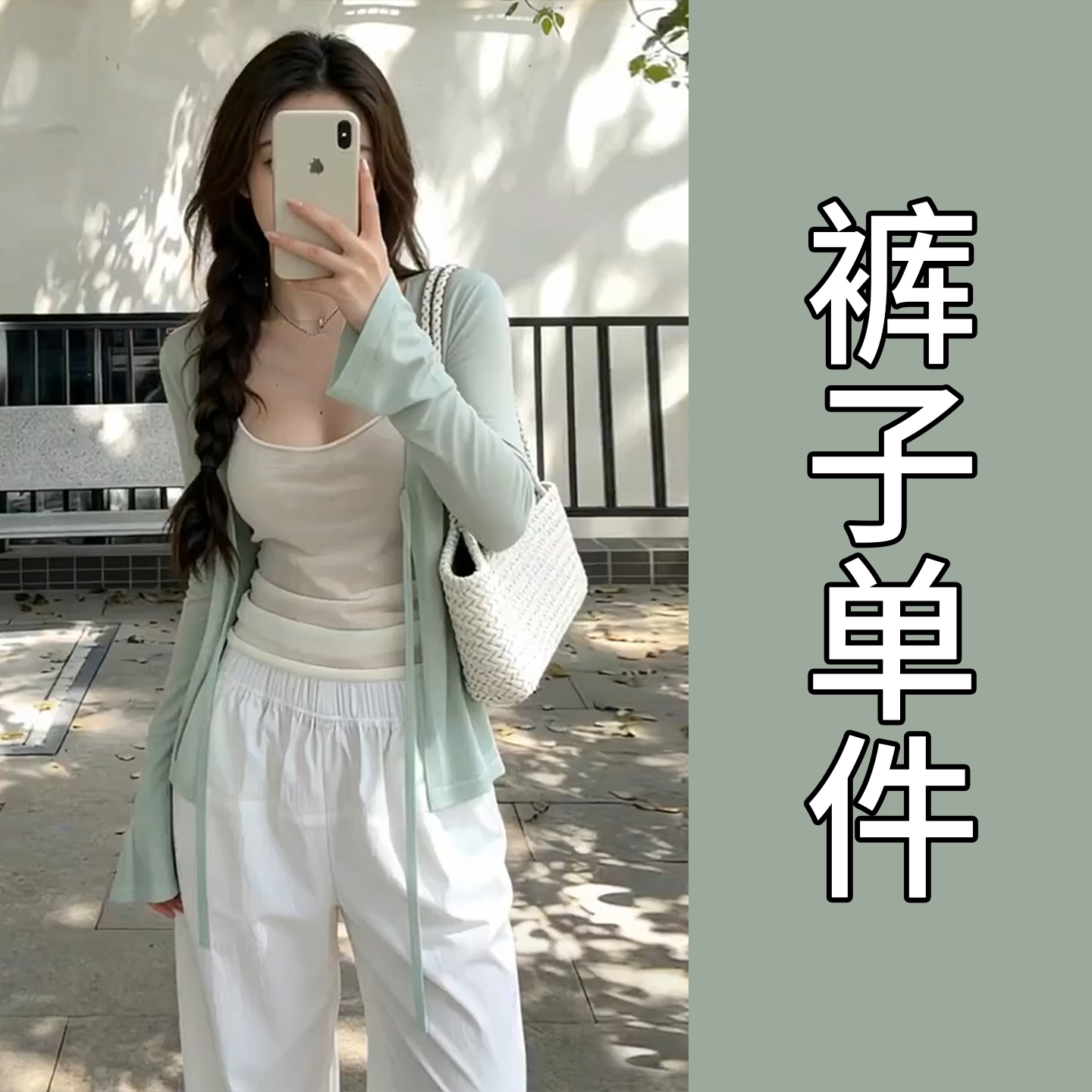 옵션 이미지