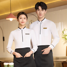 批发餐饮火锅店<b class='q'>服务员</b>职业长袖衬衫男女同款春夏季简约百搭通勤<b class='q'>工作服</b>