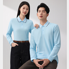 批发男女同款职业工作服长袖<b class='q'>T</b><b class='q'>恤</b>2025秋冬季新款修身气质简约polo上衣