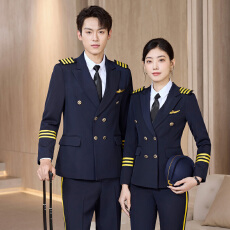 批发机长空姐制服职业西装2025秋冬新款简约干练气质通勤正装<b class='q'>男</b>女同款
