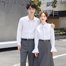 批发高中生制服白色<b class='q'>衬衣</b>小衫男女2025秋季新款简约百搭休闲气质打底衫