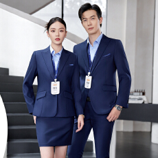 批发通勤正装修身一粒扣<b class='q'>西服</b>套装男<b class='q'>女</b>职业工作服2025秋冬气质长袖西装