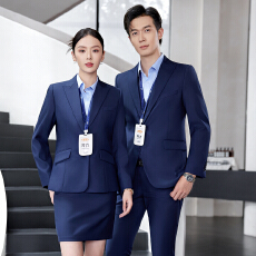 批发2025通勤正装男<b class='q'>女</b>西服套装职业工作服秋冬季修身气质商务长袖<b class='q'>西装</b>