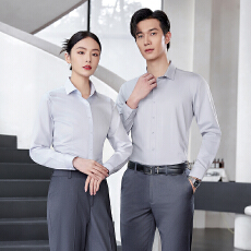 批发职业工作服男<b class='q'>女</b><b class='q'>衬衫</b>2025秋冬季修身显瘦气质通勤正装内搭打底<b class='q'>衬衣</b>