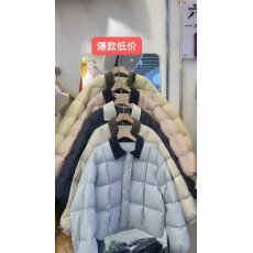 批发2025<b class='q'>冬</b>季新款保暧时尚羽绒服款潮流品质欧美范