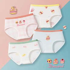 批发<b class='q'>女童</b><b class='q'>纯棉</b><b class='q'>内裤</b>抗菌三角裤有量有价全店爆款A类精梳棉儿童三角<b class='q'>内裤</b>