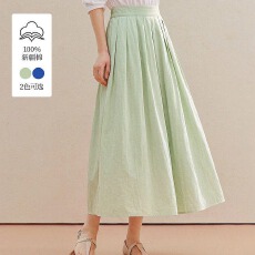批发【青苹果】茵曼松紧后腰风琴褶<b class='q'>长款</b>半身裙2026夏女装新款显瘦裙子