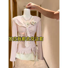 批发海军领<b class='q'>撞色</b>拼接假两件<b class='q'>连衣裙</b>女秋季甜美粉色设计感收腰显瘦短裙子