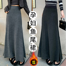 批发孕妇加绒秋冬季软糯垂感半身裙秋季无托腹裙<b class='q'>百搭</b>两边调节鱼尾长裙
