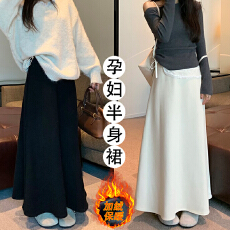 批发2025孕妇无托腹半身裙猪鼻扣调节加绒加厚羊绒垂感A字长裙秋冬季