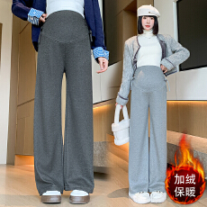 实拍2025新款孕妇裤子秋冬季加绒小个子阔腿裤抽绳直筒裤长裤