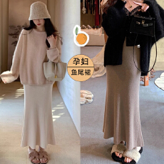 批发孕妇软糯糯针织鱼尾半身裙秋冬2025新款小个子无托腹中长款鱼尾裙