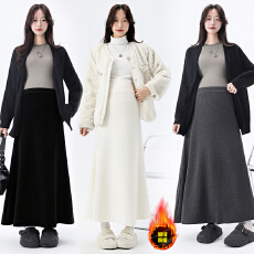 批发<b class='q'>实拍</b><b class='q'>孕妇</b><b class='q'>无</b>托腹半身裙秋冬加绒加厚糯米绒鱼尾长裙<b class='q'>孕妇</b><b class='q'>中长裙</b>冬季