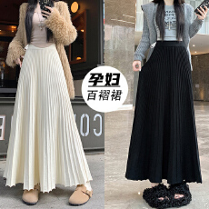 批发孕妇秋<b class='q'>冬</b>季新款百搭高腰显瘦中长款a字伞裙气质针织百褶半身裙