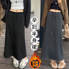 批发2025新款孕妇糯米加绒半身裙显瘦a字裙秋<b class='q'>冬</b>季高弹中长款半身裙