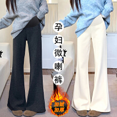 批发2025<b class='q'>新款</b><b class='q'>孕妇</b><b class='q'>裤子</b>秋冬季微喇叭裤休闲百搭长裤小个子<b class='q'>孕妇</b><b class='q'>喇叭</b>长裤