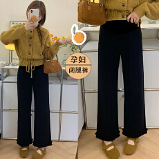 春秋孕妇托腹木耳边裤子直筒西装裤小个子九分休闲长裤加厚加绒