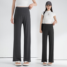 批发<b class='q'>实拍</b>2026新款孕妇<b class='q'>裤</b>子春季外穿小个子不勒肚子秋季大码直筒<b class='q'>裤</b>春款