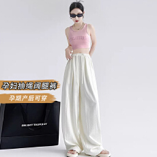 批发2026孕妇裤子夏季阔腿裤冰<b class='q'>爽</b>休闲慵懒奶芙山本裤薄款<b class='q'>长裤</b>