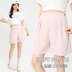 批发实拍<b class='q'>孕妇</b><b class='q'>短裤</b>不勒肚子夏季薄款外穿2026新款小个子打底短裤夏装