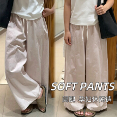批发孕妇慵懒风白色弯刀裤2026年夏季小个子宽松高级感休闲牛仔阔腿裤