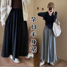 批发<b class='q'>孕妇</b><b class='q'>秋季</b>高腰显瘦糯米半裙2026新款<b class='q'>百搭</b>气质垂感半身裙伞裙