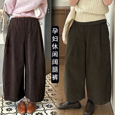 批发2026<b class='q'>韩版</b>复古灯芯绒八分<b class='q'>裤</b>孕妇<b class='q'>裤</b><b class='q'>秋冬季</b>宽松显瘦百搭慵懒九分<b class='q'>裤</b>