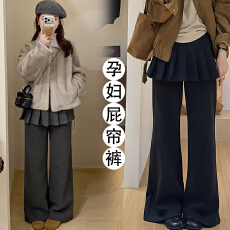 孕妇百褶裙屁帘裤假两件叠穿秋冬加绒加厚新款显瘦休闲微喇裤长裤