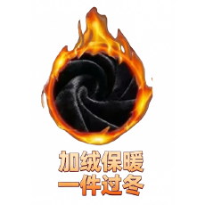 批发2026新款洋气高贵半高领<b class='q'>打底衫</b>时尚百搭网纱长袖修身显瘦T恤