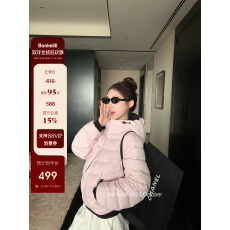 批发排骨撞色连帽<b class='q'>羽绒服</b><b class='q'>女</b>