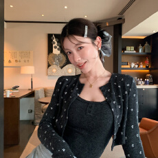 批发人棉260克2026新款韩版秋碎花长袖开衫外套女秋+<b class='q'>背心</b>吊带两件套