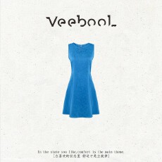 批发【素心清蓝】春夏款蓝色百搭<b class='q'>连衣裙</b>约会穿搭吊带裙女