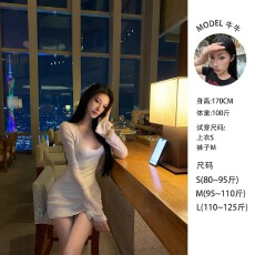 批发牛牛【幻夜星辰】秋季性感纯欲辣妹长袖包臀连衣裙