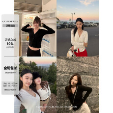 批发蕾丝花边仿<b class='q'>羊绒</b>软糯通勤修身V领<b class='q'>开衫</b>外套上衣