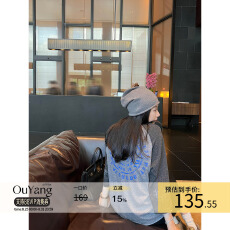 批发区区欧阳 撞色印花长袖<b class='q'>T</b><b class='q'>恤</b><b class='q'>女</b>秋季新款宽松显瘦美式复古圆领上衣