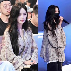 批发同款新中式国风竹叶印花衬衫<b class='q'>长袖</b>开衫女夏季新款宽松上衣外套